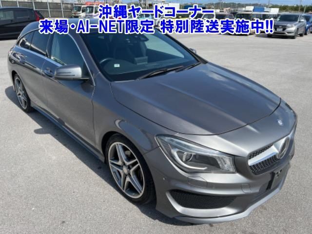 43083 MERCEDES BENZ CLA CLASS 117942 2016 г. (ARAI Bayside)